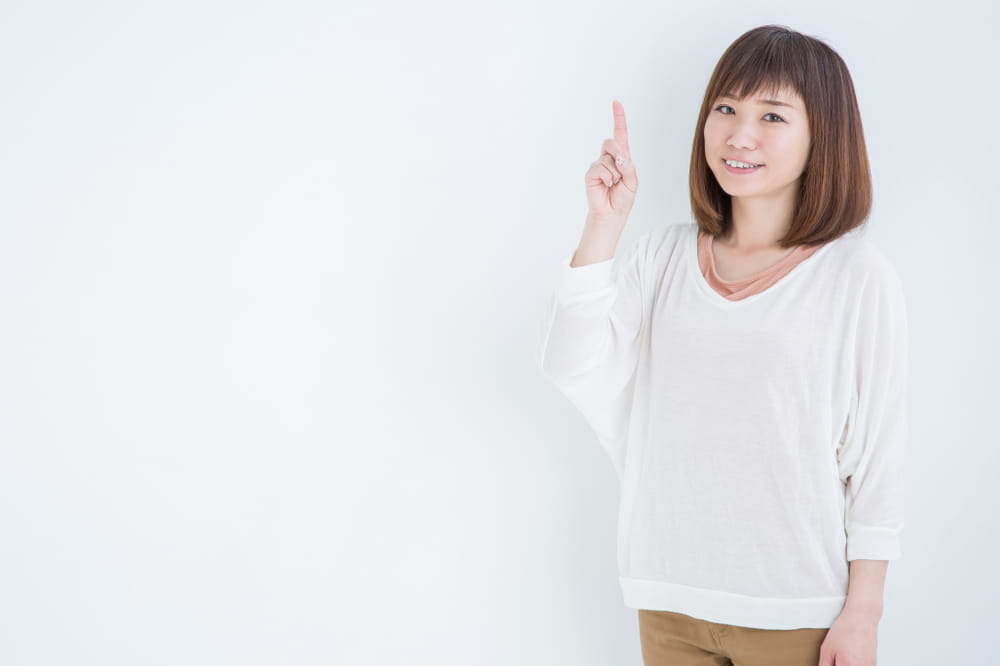 宝塚市の長期優良住宅3選